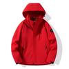 3-in-1 Outdoor Jacket – Unisex, Spring/Autumn, Windproof and Waterproof Jacket