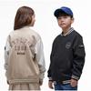 Jersey Baseball Jumper K241ujp020