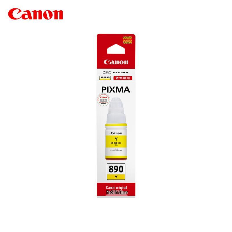 Canon GI-890 Blækflaskesæt