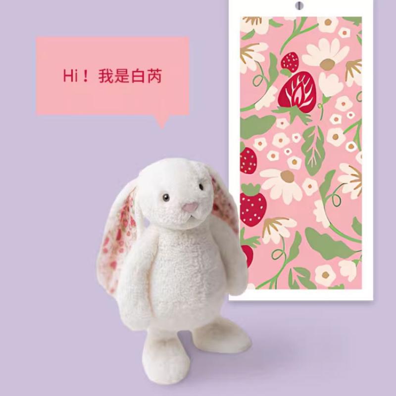 Jellycat Bonnie Rabbit Series Flower Cloth Bonnie Rabbit Companion Doll Plush Doll 18cm Height