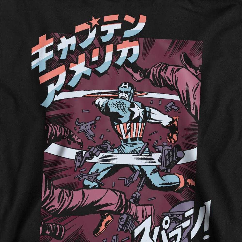 Captain America Unisex Adult Japanese Strike Retro Sweatshirt