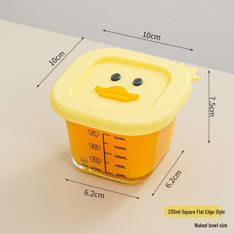 Baizien Tempered Glass Baby Food Bowls E57