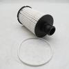 High Quality Truck Engine Parts Oil Filter LR011279