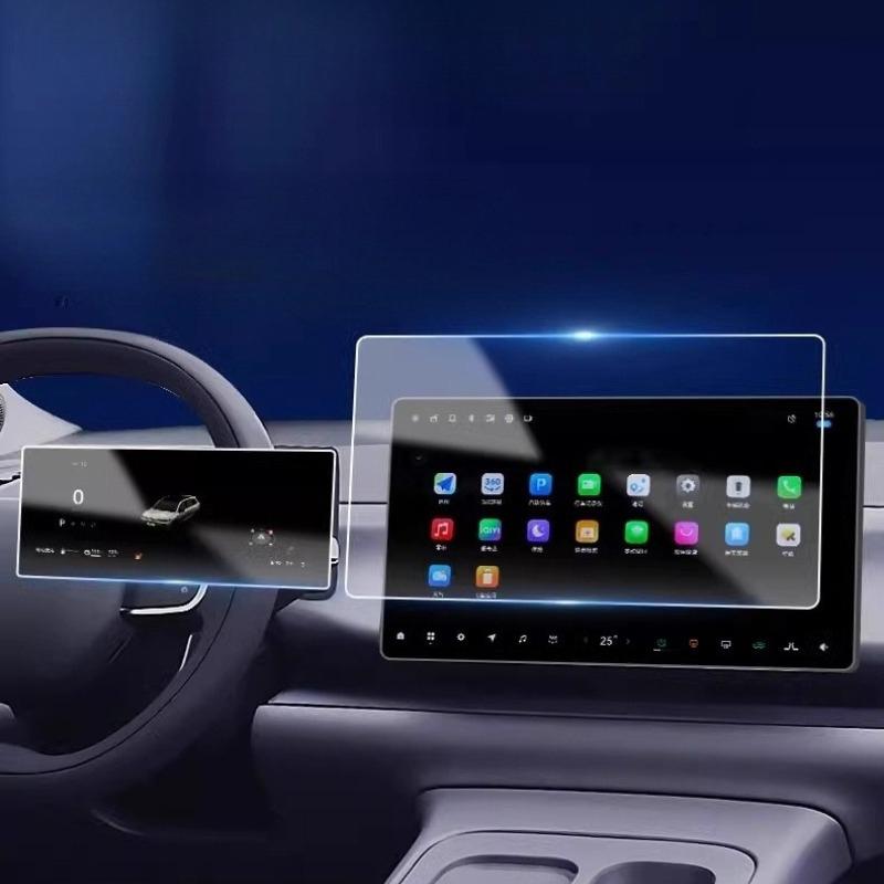 For Leapmotor C10 Tempered Glass Screen Protector Film Center Control Navigation trument Screen Frosted HD Protection Films