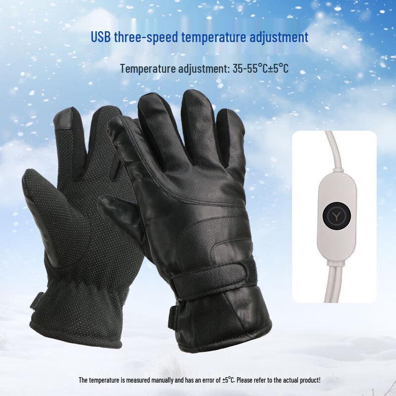 Lishi USB Heated Cycling Gloves