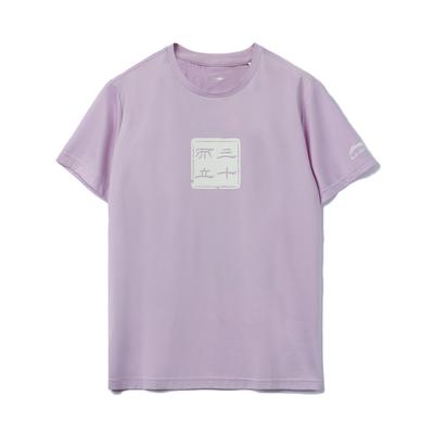 Loose Comfortable Soft Round Neck Casual Versatile T-Shirt Men Tops AHSQ923-1