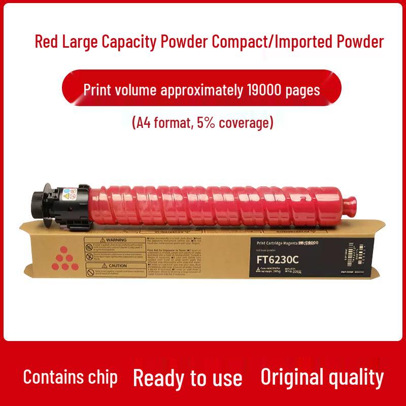 Compatible Toner Cartridge for FR6230C, FT6230C, A6230C, FT6260C, FR6245C, 6260C.