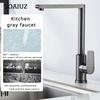 Kitchen Sink Faucet Space Aluminum Alloy Material Can Rotate 360 ° Hot and Cold Mixing Faucet