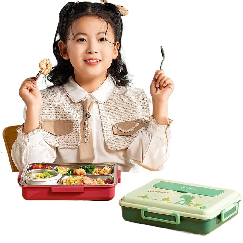 

TAFUCO Kids Divided Stainless Steel Lunch Box - Little Dinosaur 1.5L