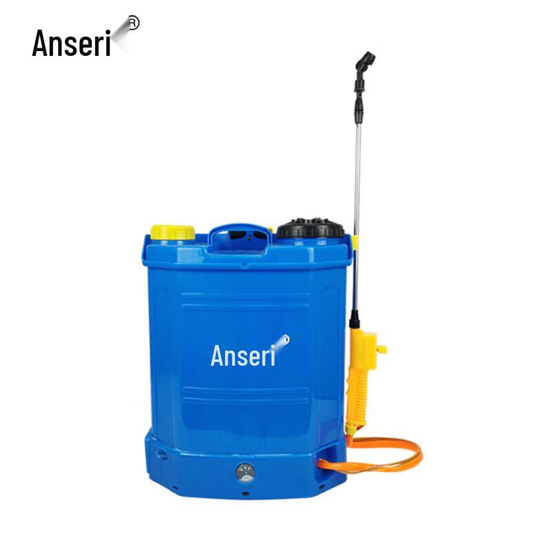 Ansell Electric Backpack Sprayer