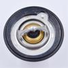 New 1PC New Thermostat GASKET OEM 19301-PAA-306 For Honda ACCORD CIVIC ODYSSEY
