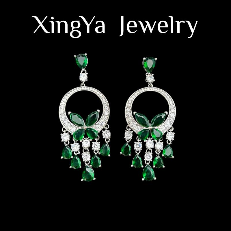 French Emerald Butterfly Heavy Industry Full Set Zircon Gorgeous Banquet Earrings Small Luxurious Charm