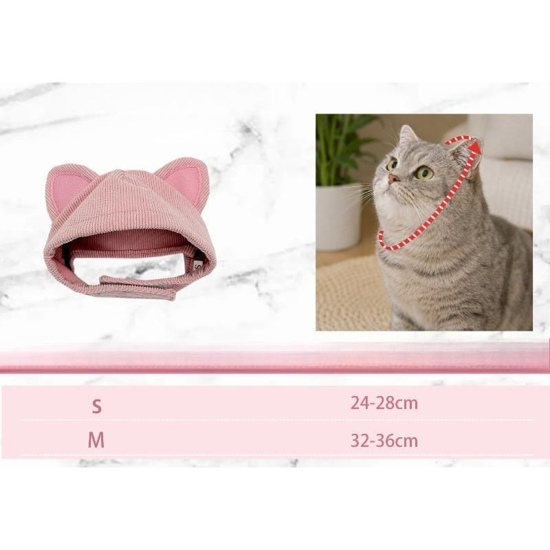 Süße Katzenohr Haustierhut Weiches Corduroy Verstellbarer Kinnriemen Kätzchen Kopfbedeckung Foto Requisite Party Cosplay Zubehör für Kleine Katzen