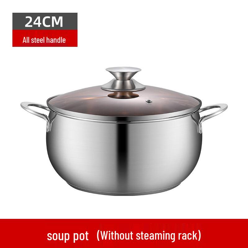 SISTEEL Thick Stainless Steel Drum-Shaped Multi-Purpose Pot
