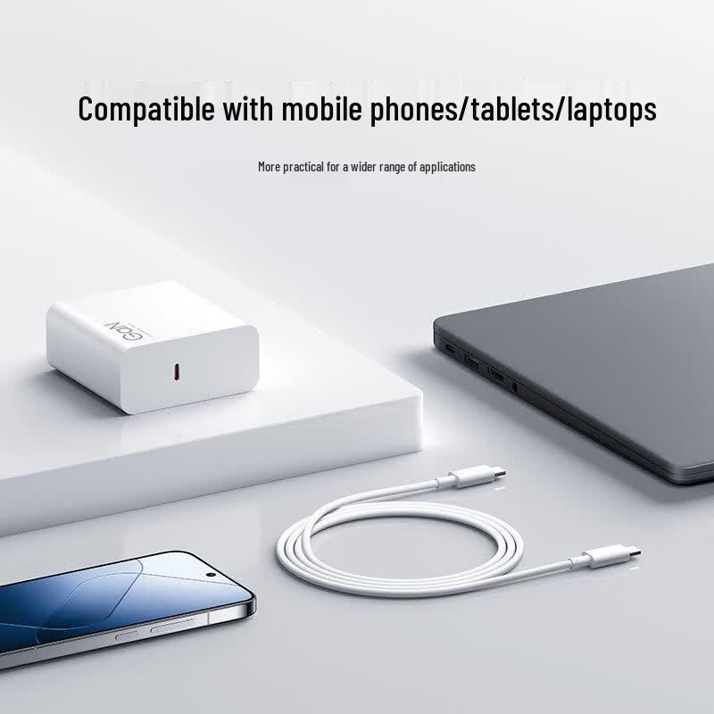 Xiaomi 140W GaN Laptop Charger Set with 7A Data Cable