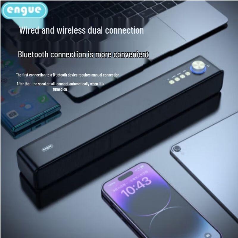 ENGUENGU EG-AP12 High-Power Bluetooth Speaker