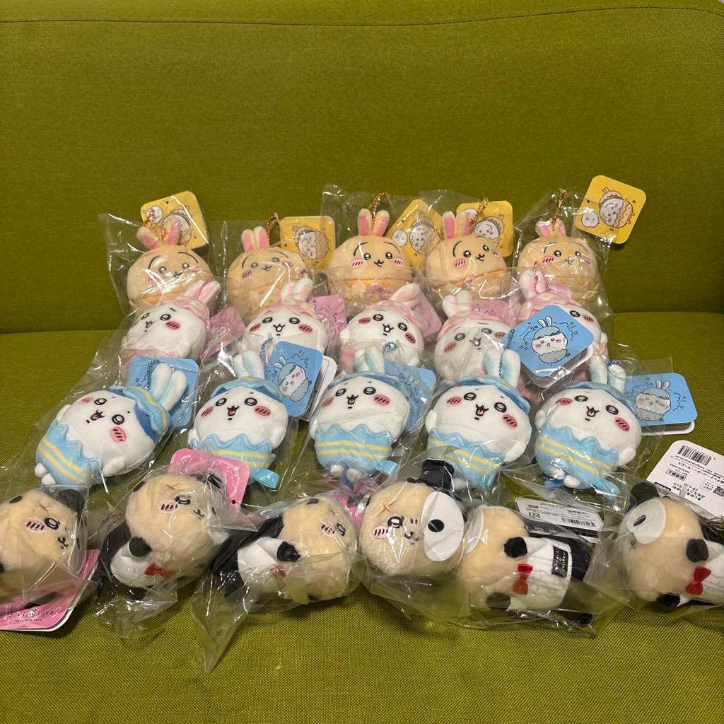 Zdjęcie produktuChii-Kawa Wielkanocny Magiczny Chii-Kawa Pumi Mini Wydra Morska