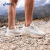 ASICS Men's DYNABLAST 5 Responsive Running Shoes
