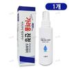 Siwon Itch Soothing Spray Itch Relief Skin Soothing Body Mist Yiching Relief 1 Pcs 60ml