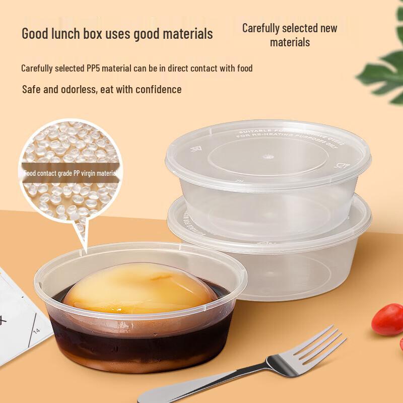Chu Wan Ya 750ml Round Disposable Food Containers with Lids