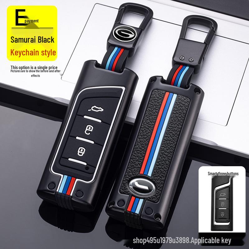 Universal GAC Trumpchi Key Fob Case for GS4, GS5, GS3, New GA4, GA6, GE3 – Unisex Design
