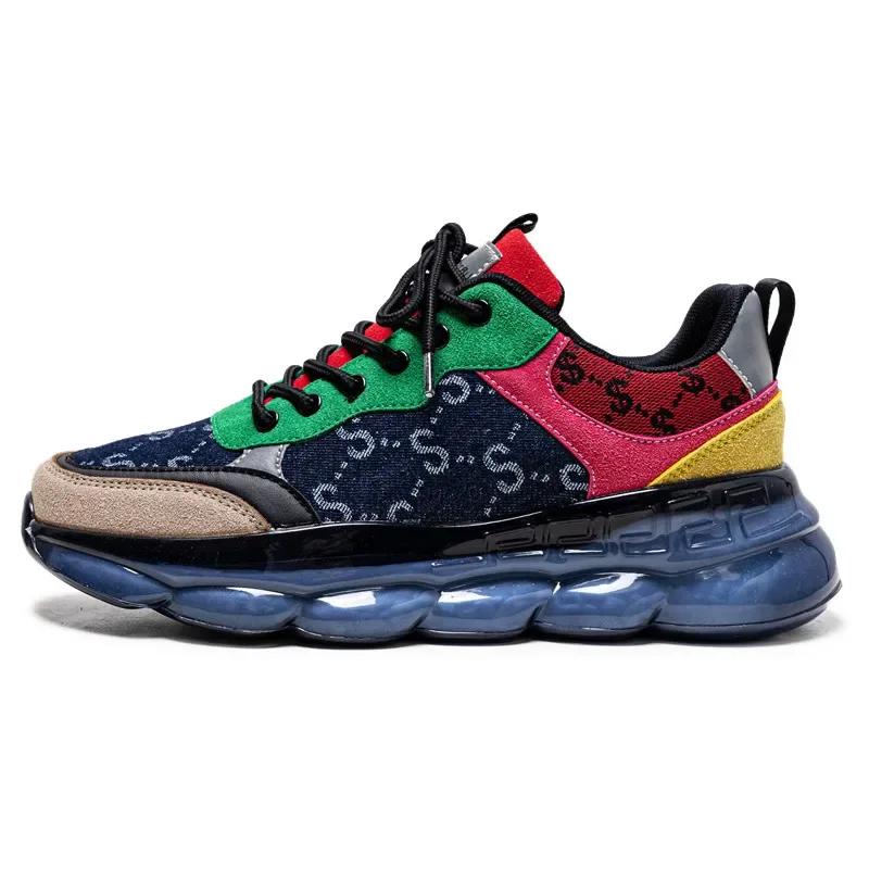 Fashion Men's Green Running Shoes Fashion Lightweight Breathable Comfortable Sports Shoes Outdoor Basketball Casual Shoes Thick