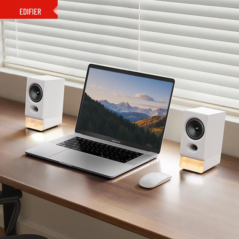 EDIFIER R20 Desktop 2.0 Computer Speakers (CN version)