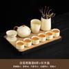 Huang Ru Kiln Kung Fu Tea Set 1011 New Home Office High-end Brewing Teapot Cover Bowl Teacup Complete Set