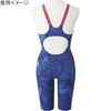 MIZUNO GX SONIC V MR Racing Half Size FINA Swimming Approved Women's Swimsuit, Suit, N2MG0702, Blue, XL, (International Federation)