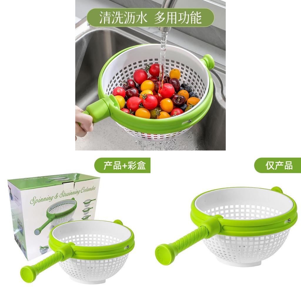 Modern Minimalist Pp Salad Spinner With Hand Press For Fruit And Vegetable Draining