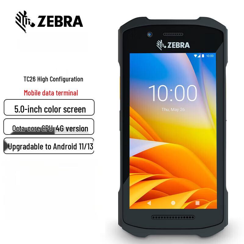 Zebra TC26 Android PDA Barcode Scanner