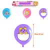 32x L-a-n-k-y-b-o-x Birthday Decorations Includes Banner, Balloons, Cake Toppers