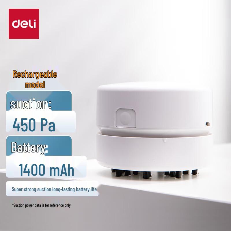 Deli Rechargeable Mini Desktop Vacuum Cleaner
