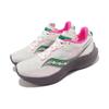 Saucony Kinvara 14 Women White Gravel S10823-85