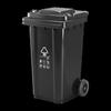 Commercial 240L Wheeled Trash Can