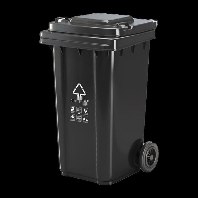Commercial 240L Wheeled Trash Can