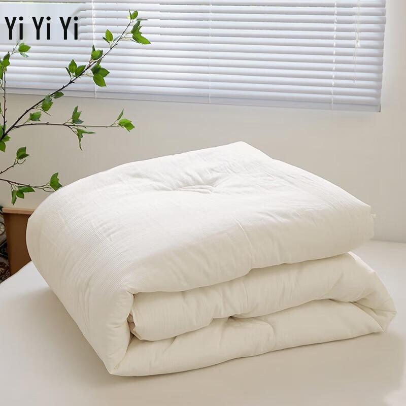 Yiyiai Cotton Jacquard Soy Fiber Summer Quilt