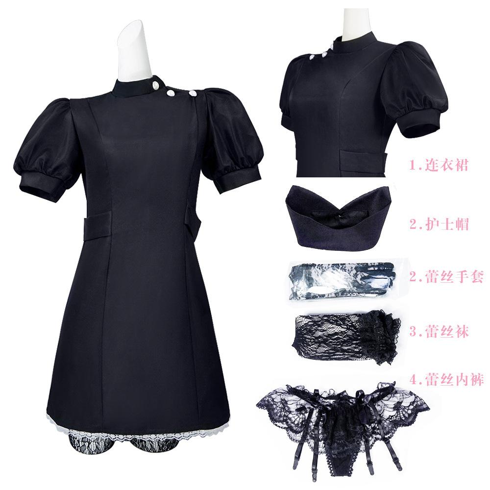 Changing dolls fall in love cos costume, Kita Kawa Sea JK uniform swimsuit maid cospaly costume