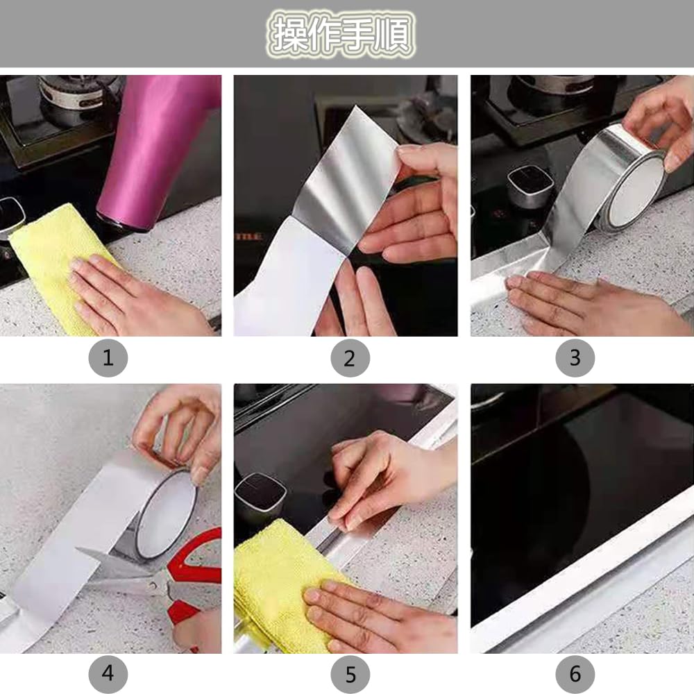 Aluminum Tape, Conductive, Aluminum Foil Tape, Heat Resistant Tape, Waterproof Tape, Width 1.2 Inches