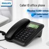 Philips CORD281A Corded Landline Phone