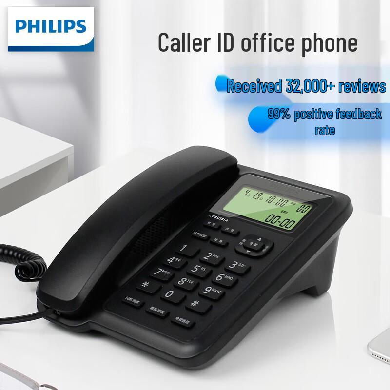Philips CORD281A Corded Landline Phone