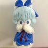 Anime Fumo Project TouHou Plush Toy Moriya Suwako hand puppet Smoke Sealed Club Lolita Stuffed Dolls Plushie Figure Xmas Gifts