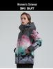 Women's Winter Ski Suit: Windproof, Waterproof, and Wear-Resistant Jacket for Single and Double Boarders.