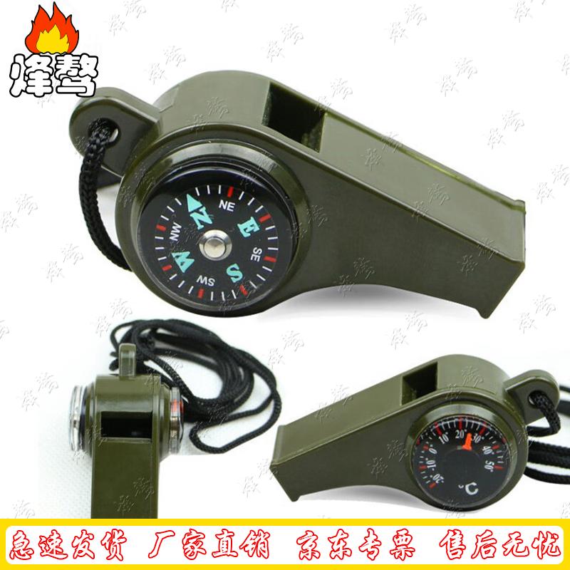 Outdoor Survival Whistle with Compass
