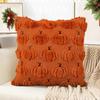 Bat Pattern Specters Themed Pillow Cover for Halloweens Decorations Sturdy Plush Fabric