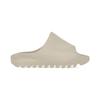 adidas Yeezy Slides Enfants Pure 2022 Réédition Baskets Enfants Marron HQ4117