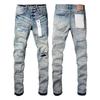 STREETRICH Heren Jeans Amerikaanse High Street Geplooid Basismodel Nieuwe Modetrend Hoge Kwaliteit Jeans