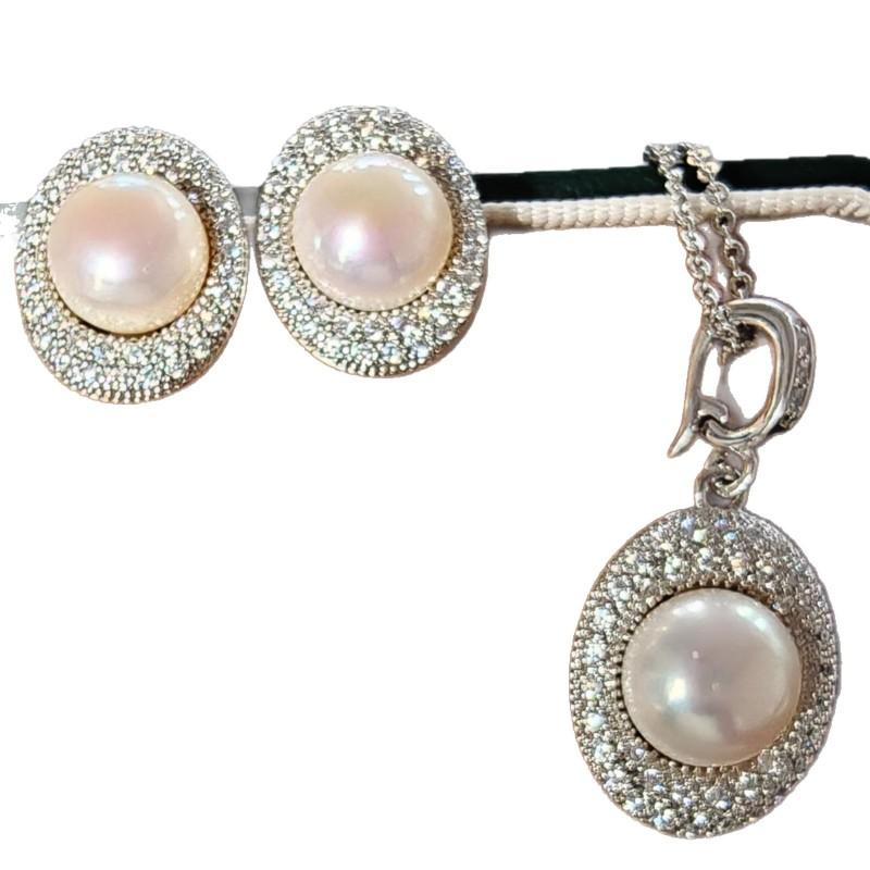 High-Quality Pearl Jewelry Set Women Zircon Stud Earrings Ring Pendant 8-9mm Freshwater