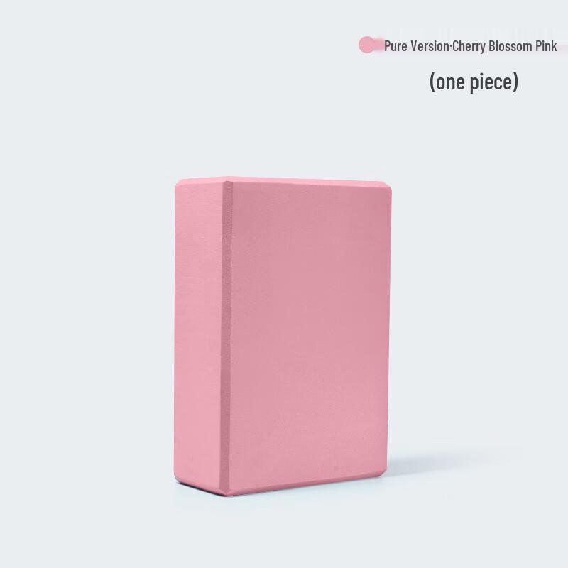 Healthsoo High-Density Yoga Foam Blocks for Beginners