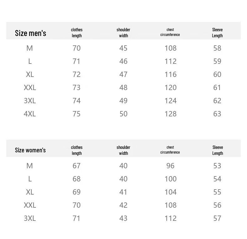 Dragon Phoenix Embroidered Tang Suit Jacket